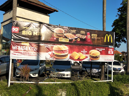 McDonald's Kebo Iwa
