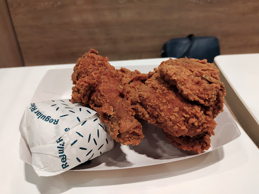 McDonald's Singkawang