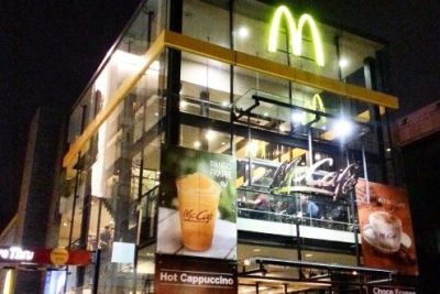mcdonalds hayam wuruk
