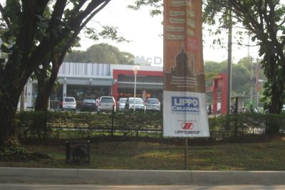 Mcdonalds Lippo Cikarang 1 mcdonalds lippo cikarang