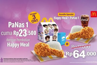 McDonald's Super Indo Padjajaran Bogor 1 mcdonalds super indo padjajaran bogor