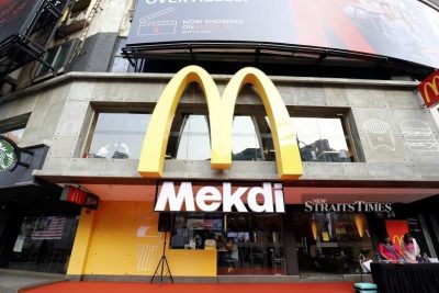 McDonalds Terbaik di Bukittinggi 1 mcdonalds terbaik di bukittinggi