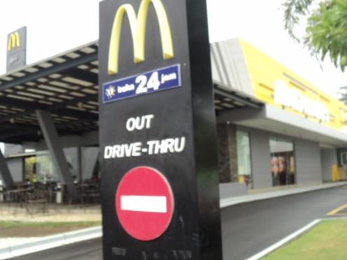 McDonalds Terbaik di Demak 1 mcdonalds terbaik di demak