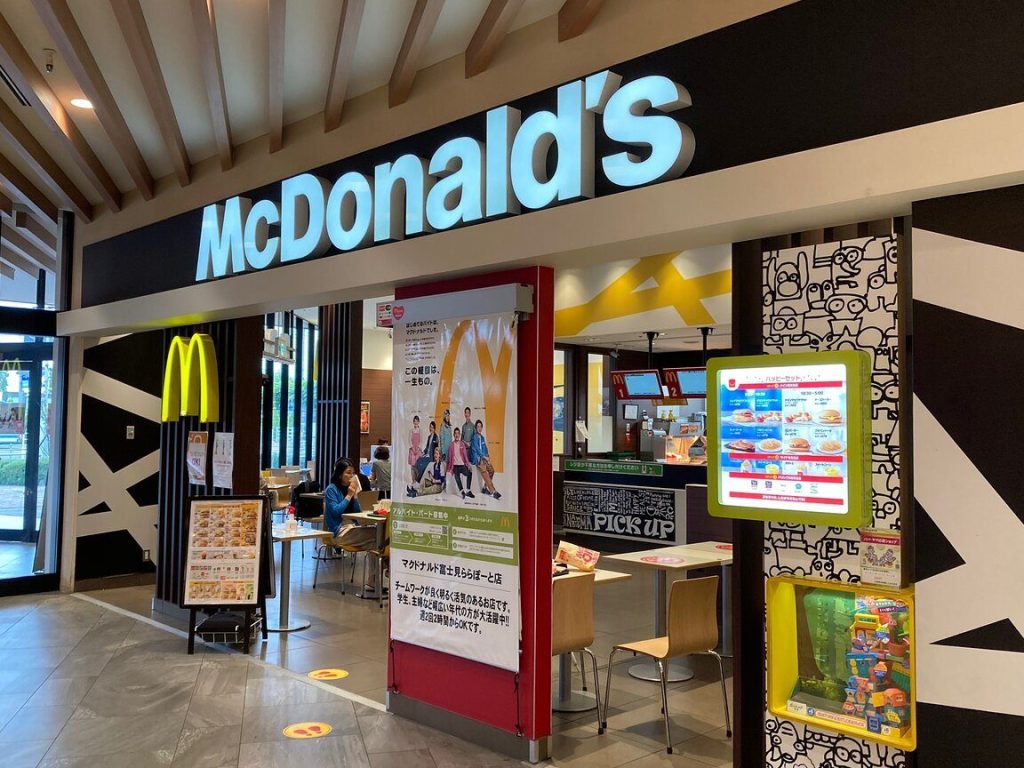 mcdonalds terbaik di klatdi