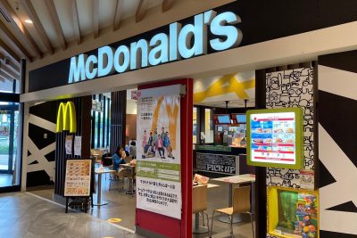 mcdonalds terbaik di klatdi