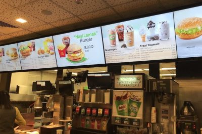 McDonalds Terbaik di Singaparna 1 mcdonalds terbaik di singaparna 1