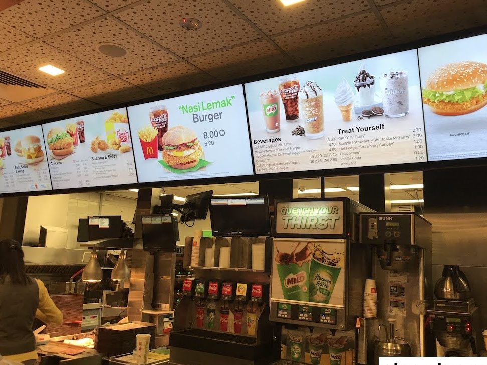 McDonalds Terbaik di Singaparna 1 mcdonalds terbaik di singaparna 1