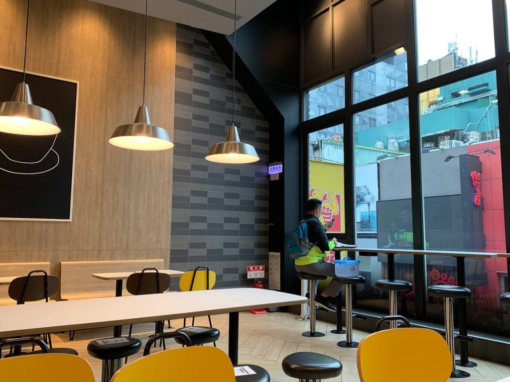 McDonalds Terbaik di Waingapu 1 mcdonalds terbaik di waingapu